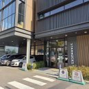 스타벅스 인천도화DT점 | [스타벅스] 인천 도화DT 스타벅스 내돈내산 자리가 편하고 업무보기 좋은곳!