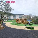 잔디놀이터 이미지