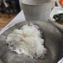 송정할매홍어