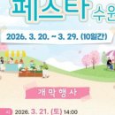 수원-1899 네이버블로그