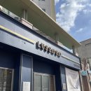 W. 청주 맞춤예복 상담 및 계약후기 - &#34;루쏘소 청주점&#34;(아모르아트 제휴)