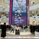 신세계(신세계) 이미지