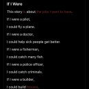 If I Were 이미지