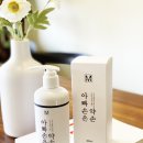 아빠손약손 이미지