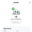 오늘카레 이미지