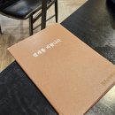 울산시외버스터미널(SKT) | 울산 삼산동 맛집 | 명촌순두부보쌈 삼산점 - 울산시외버스터미널 24시 순두부찌개 보쌈 맛집