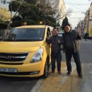 크니크니어린이집 | 크니크니 어린이집 스타렉스 매입 후기