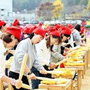 로또사과 이미지