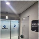 세무회계이움 이미지