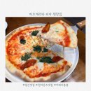 봄봄 - 고양시 일산동구 일산로 202 | 일산 킨텍스 맛집 원마운트 이태리봄봄 피자, 파스타 솔직 후기