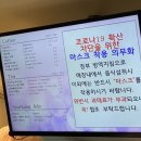 디저트39신대방삼거리역점 | <신대방삼거리역> 디저트39, 가성비, 저렴한 까페