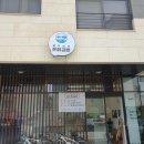 은희김밥