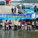 황금어장 - 하동군 경충로 1051 | 황금어장