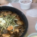 꾸브라꼬의왕 이미지