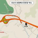 와동 면허시험장 이미지