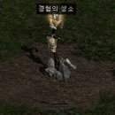 한국지엠 김포제일 바로서비스 | [금포참치] : 경기도 김포시에서 제일 맛있는 고급 혼마구로 모둠 참치회 맛집 탐방기 26.01.17