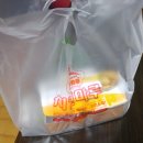 치킨마루(신월점) 네이버블로그