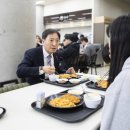 배재대학교 학생식당 이미지