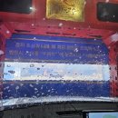 내포세차장 이미지