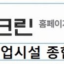 고암PC방 이미지