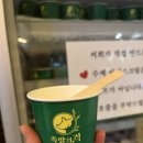 족발의격 이미지