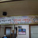 한라식당 이미지