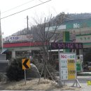 석거리 주유소 이미지