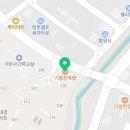 기통찬족발정촌점