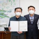 (주)명신-군산공장