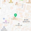 핑키펑키 동성로점 이미지