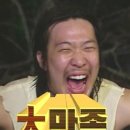 동그리아 이미지