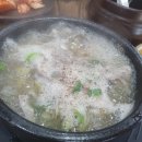 성환옛날순대국밥 이미지