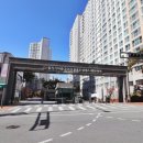 아름공인중개사사무소 이미지