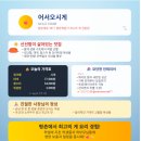 흥일빌딩 이미지