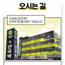 인천베스트치과의원 이미지