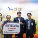 (주)나눔건설 이미지