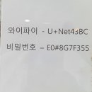 에이치앤제이헤어 이미지