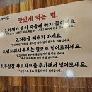 계족로664번길 이미지