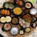 남도한상 | 광주롯데백화점맛집 남도쌈밥 한상 가득 후기