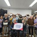 에스케이실버타운 이미지