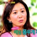 한사람핏 이미지