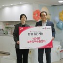 새로공간 - 강남구 봉은사로34길 7 | 새로공간