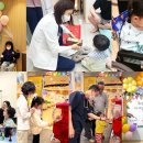 우리의료재단 이미지