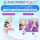 프레젠트 이미지