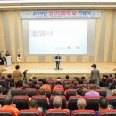 순천시 정신건강복지센터 이미지
