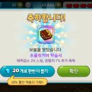 파란상자 이미지