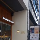 댄싱컵범내골점