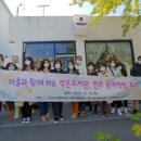 동네작은도서관 이미지