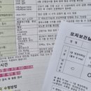 미사보건센터2 이미지