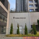 에이치에스화성 주식회사 이미지